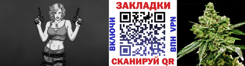 Хочу наркоту Кыштым Марихуана Меф Амфетамин Псилоцибиновые грибы КОКАИН APVP ГАШ