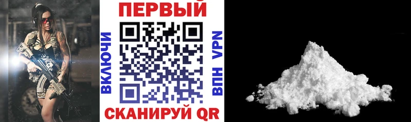 Амфетамин Розовый ОМГ ОМГ ТОР Кыштым что такое