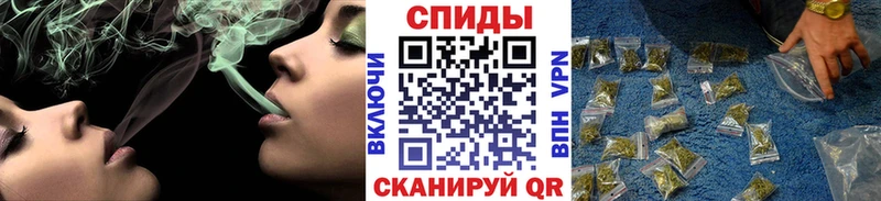 ссылка на мегу маркетплейс  Кыштым  Бутират BDO 33% 