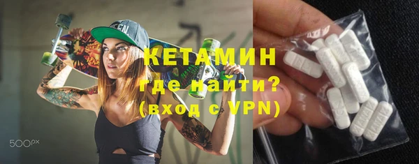 меф Пересвет