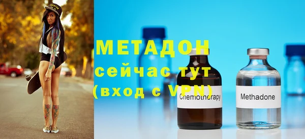 меф Пересвет
