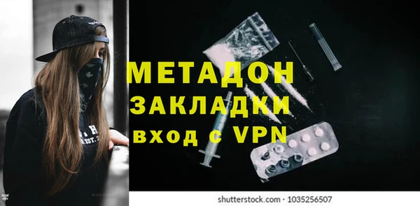 меф Пересвет