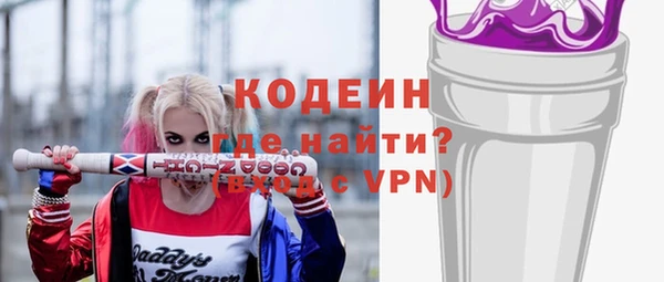 меф Пересвет