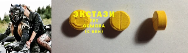 меф Пересвет