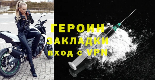 меф Пересвет