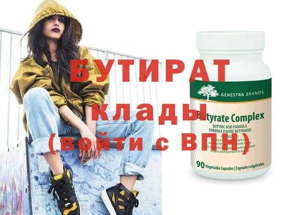 a pvp Покров