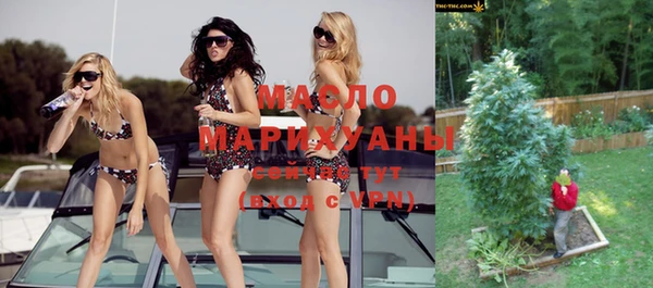 герыч Пестово