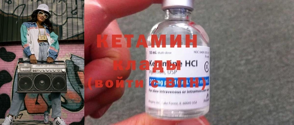 меф Пересвет