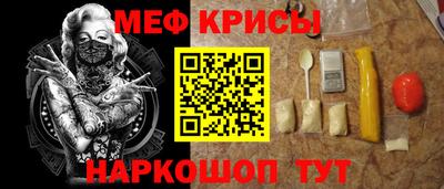COCAINE Заволжье