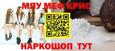 COCAINE Заволжье