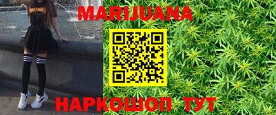 COCAINE Заволжье