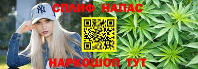 бутик Заводоуковск