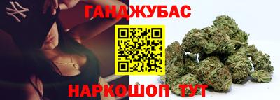 бутик Заводоуковск