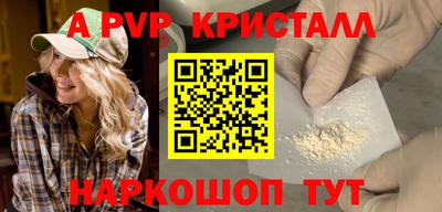 COCAINE Заволжье
