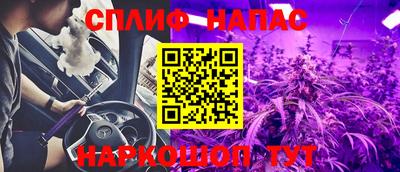 COCAINE Заволжье