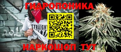 COCAINE Заволжье