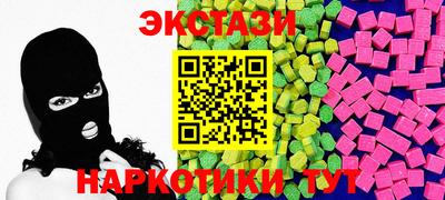 COCAINE Заволжье