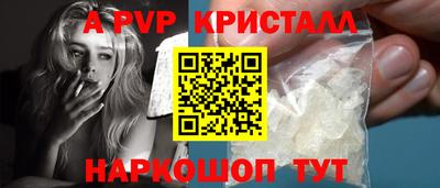 марихуана Абакан