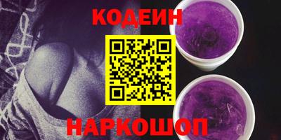 COCAINE Заволжье