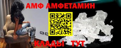 бутик Заводоуковск
