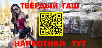мяу мяу мука Абинск