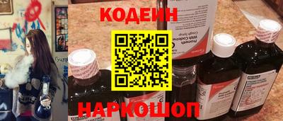 COCAINE Заволжье