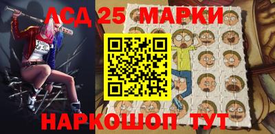 бутик Заводоуковск