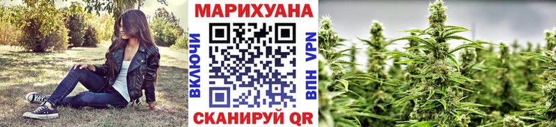 Бошки марихуана тримм Кыштым